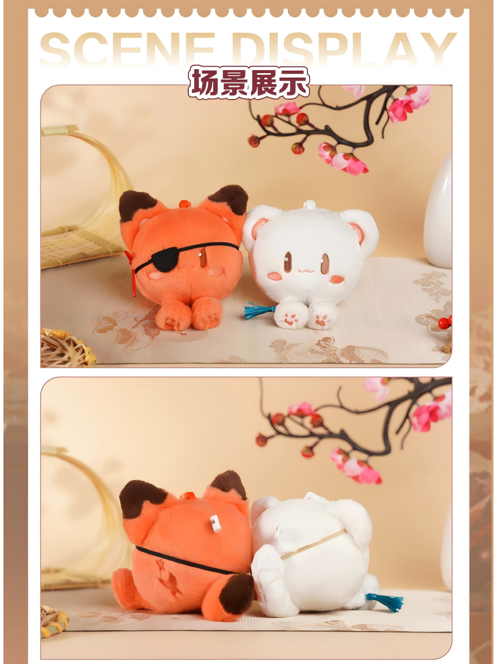 Heaven Officials Blessing Plush Pendants，Keychains，Backpack Accessories, Tian Guan Ci Fu Doll