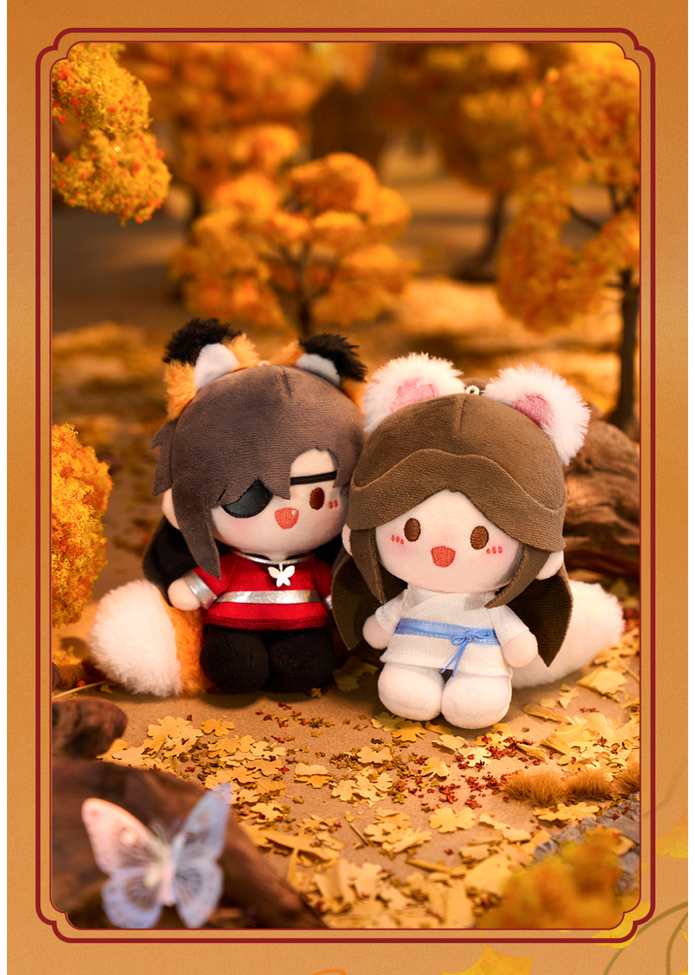 Heaven Officials Blessing Plush Doll，Pendants，Keychains，Backpack Accessories