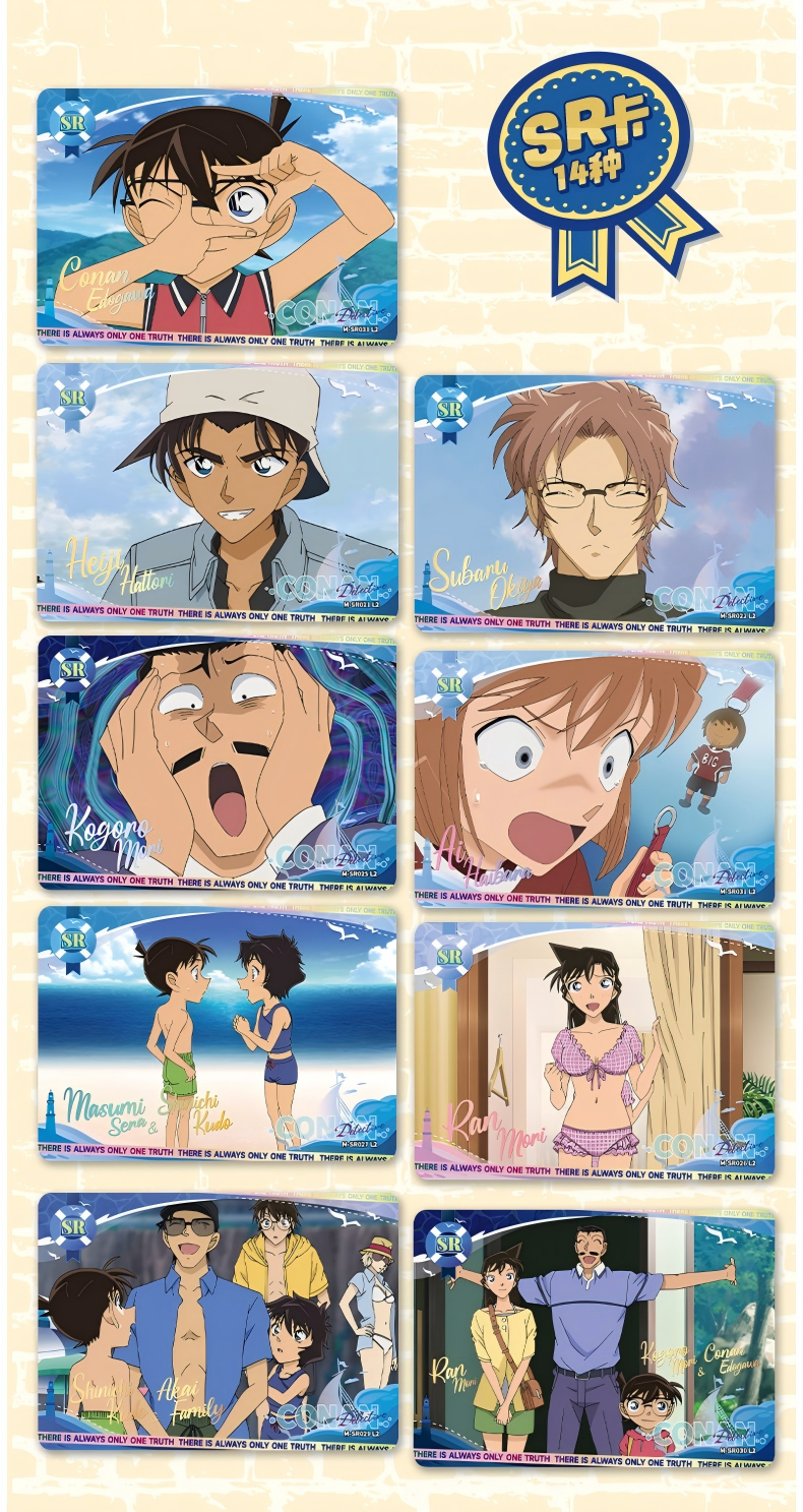 Detective Conan Collection card, Blind Box Cards（Part 3）