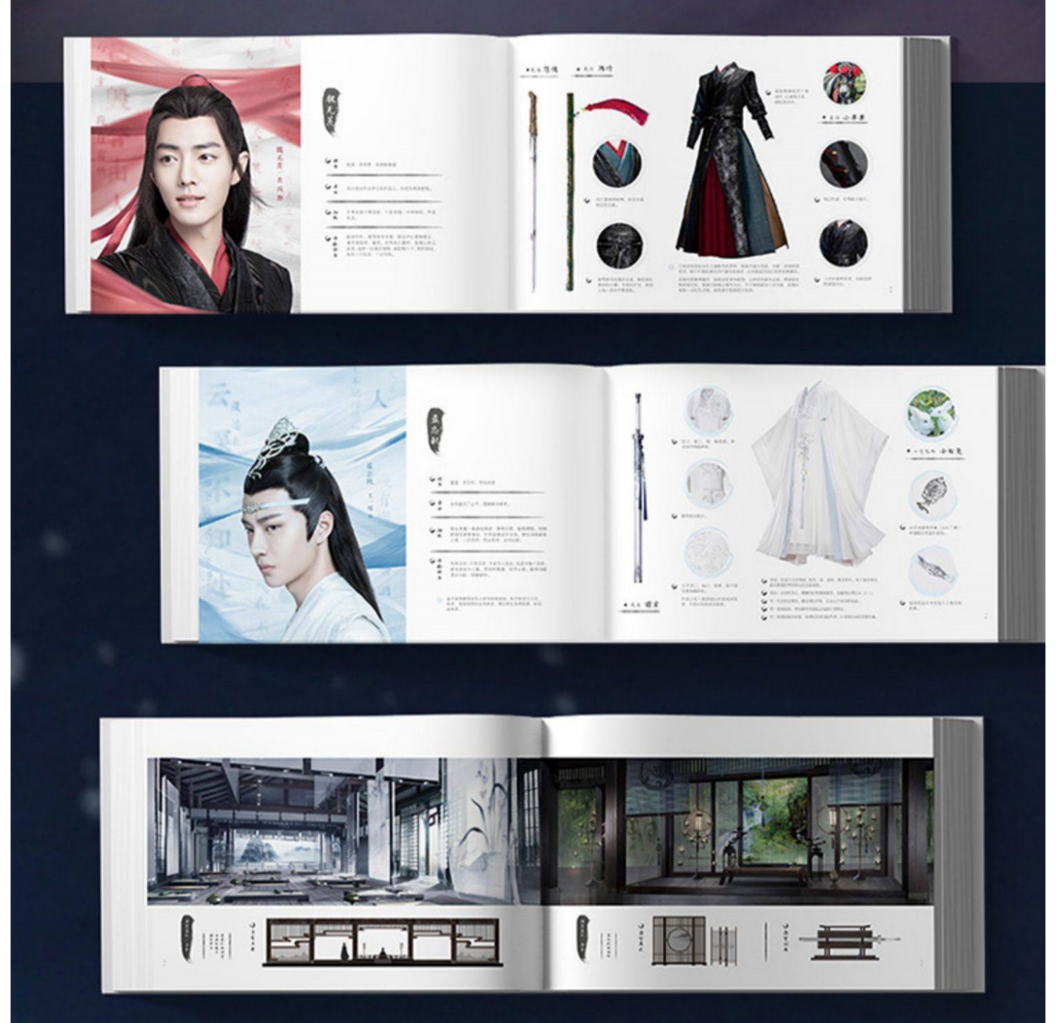 The Untamed Figure Original Artbook， Beautiful Picture Album, Creative Manuscript， Gift Box Edition, Collector's Item