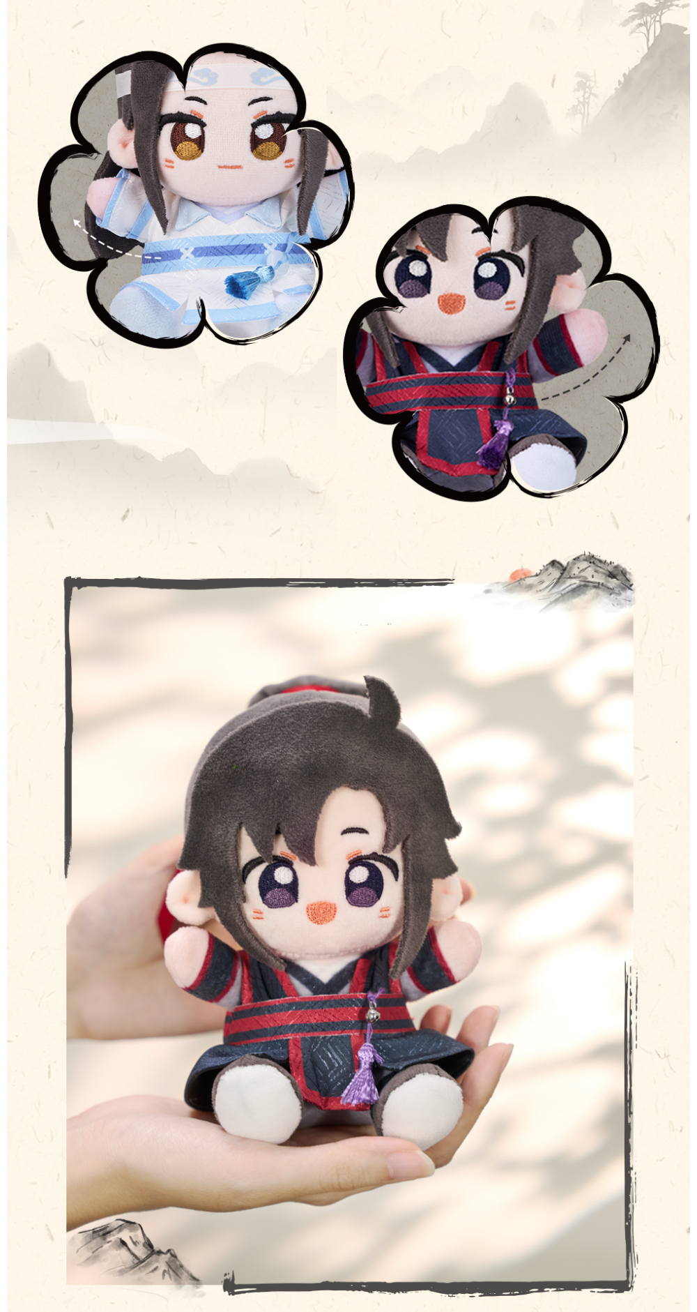 Mo Dao Zu Shi Plush Doll, 15cm Animation Character Collectibles, Polyester Fiber Sitting Style Figures, Decorative Anime Plushies