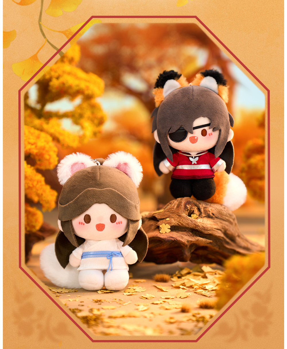 Heaven Officials Blessing Plush Doll，Pendants，Keychains，Backpack Accessories