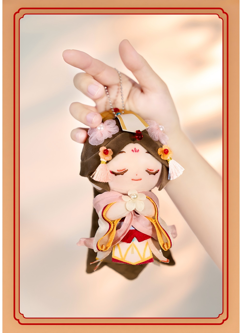 Heaven Officials Blessing “TAI ZI YUE SHEN ”Doll，Plush Pendants，Keychains，Backpack Accessories。