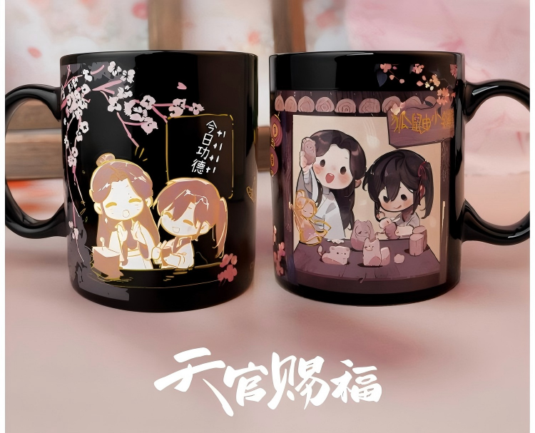 Heaven Officials Blessing Color-Changing Ceramic Mug 300ml,Heat & Cold Reactive, Hidden Pattern Reveal, Chibi Anime Design, 9.5cm Tall, Black Finish