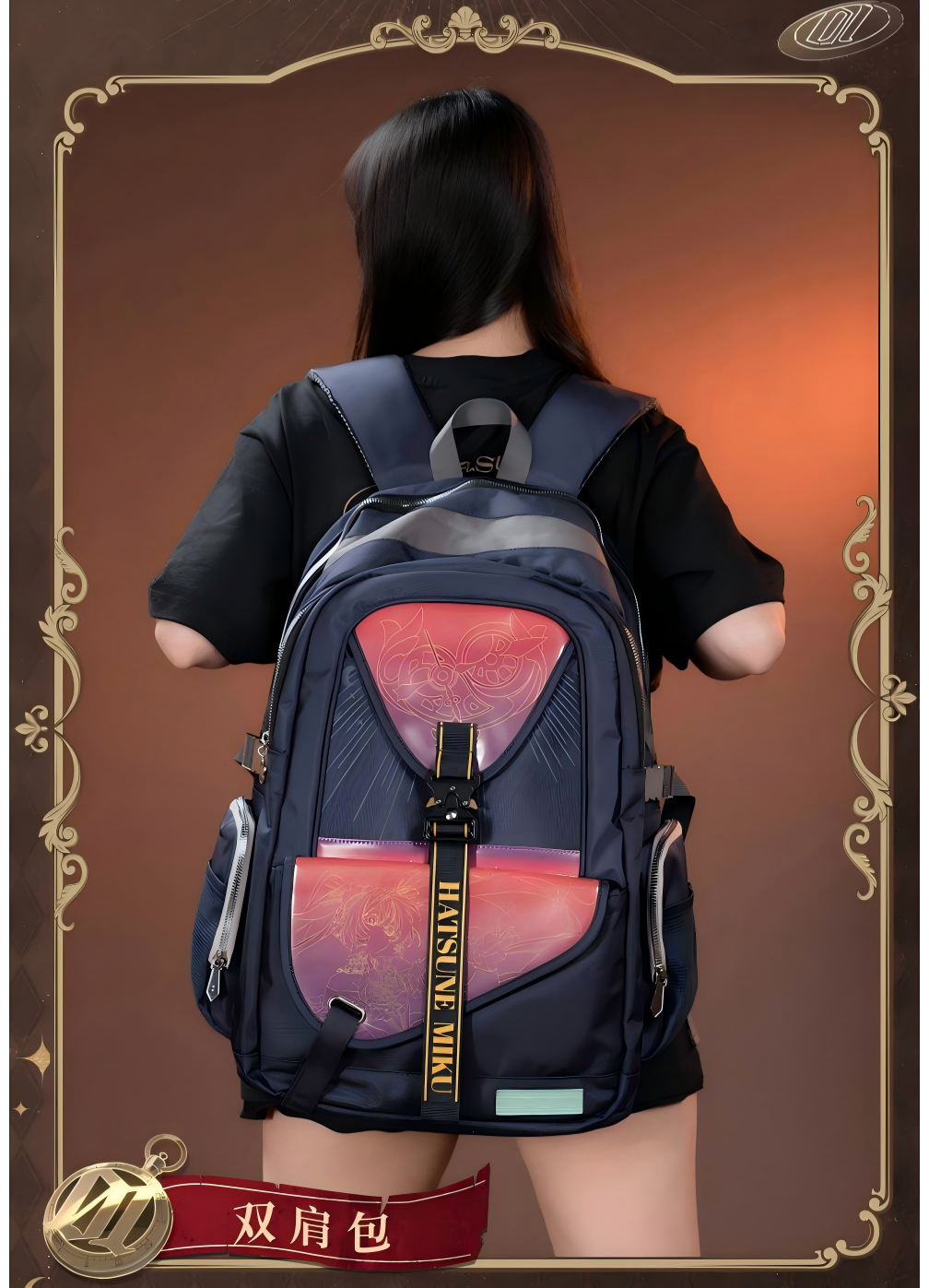 Hatsune Miku Anime Backpack Navy Blue, 34 x 20 x 50 cm | Lightweight, Multifunctional, Multiple Pockets, Padded Shoulder Straps, Anime Character Print