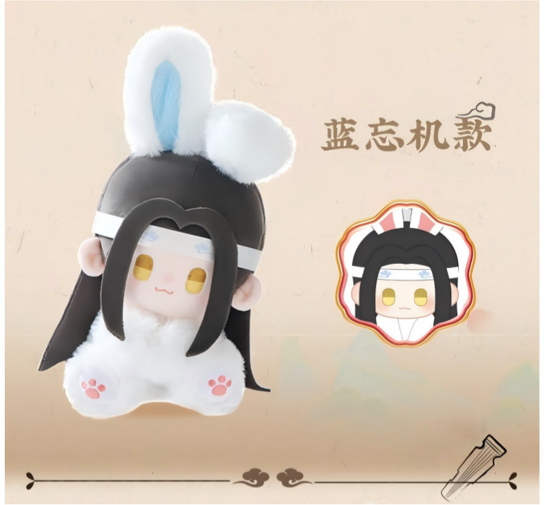 Mo Dao Zu Shi Anime Plush Doll, Sitting Style Bunny Character Figure, Polyester Fiber, 15cm, Desktop Ornament Collectible