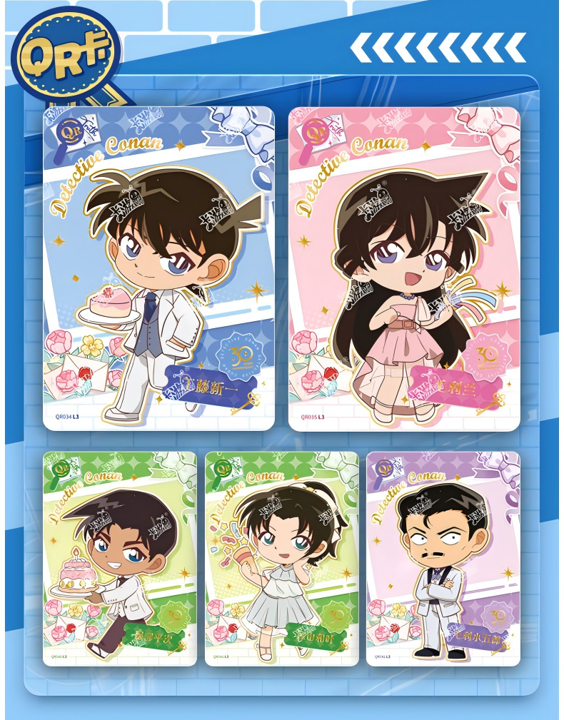 Detective Conan Cards, Collectible Cards, Blind Box（1 box (90 sheets/18 packs) Part 5