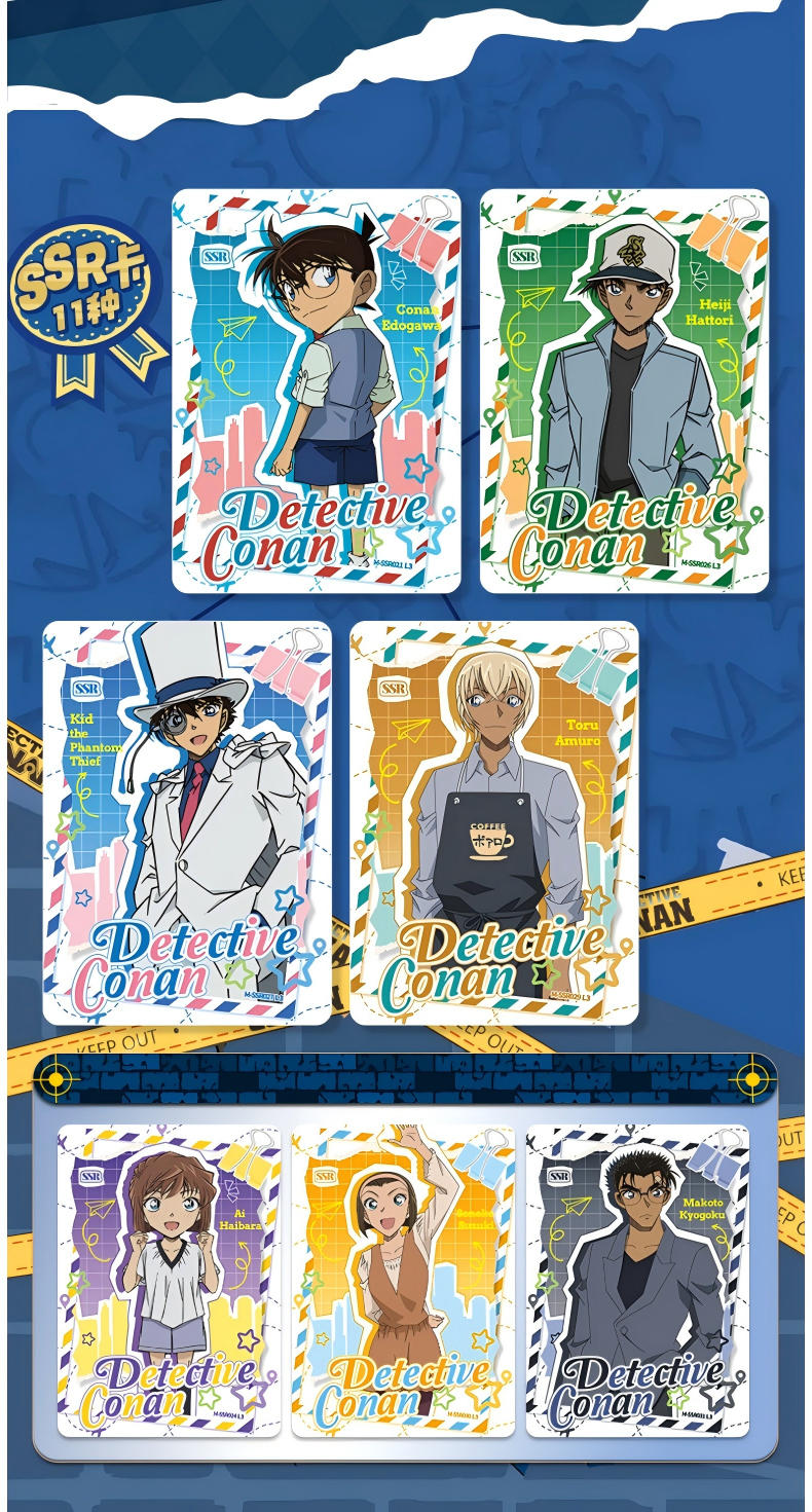 Detective Conan Collection card, Blind Box Cards(Part 3)