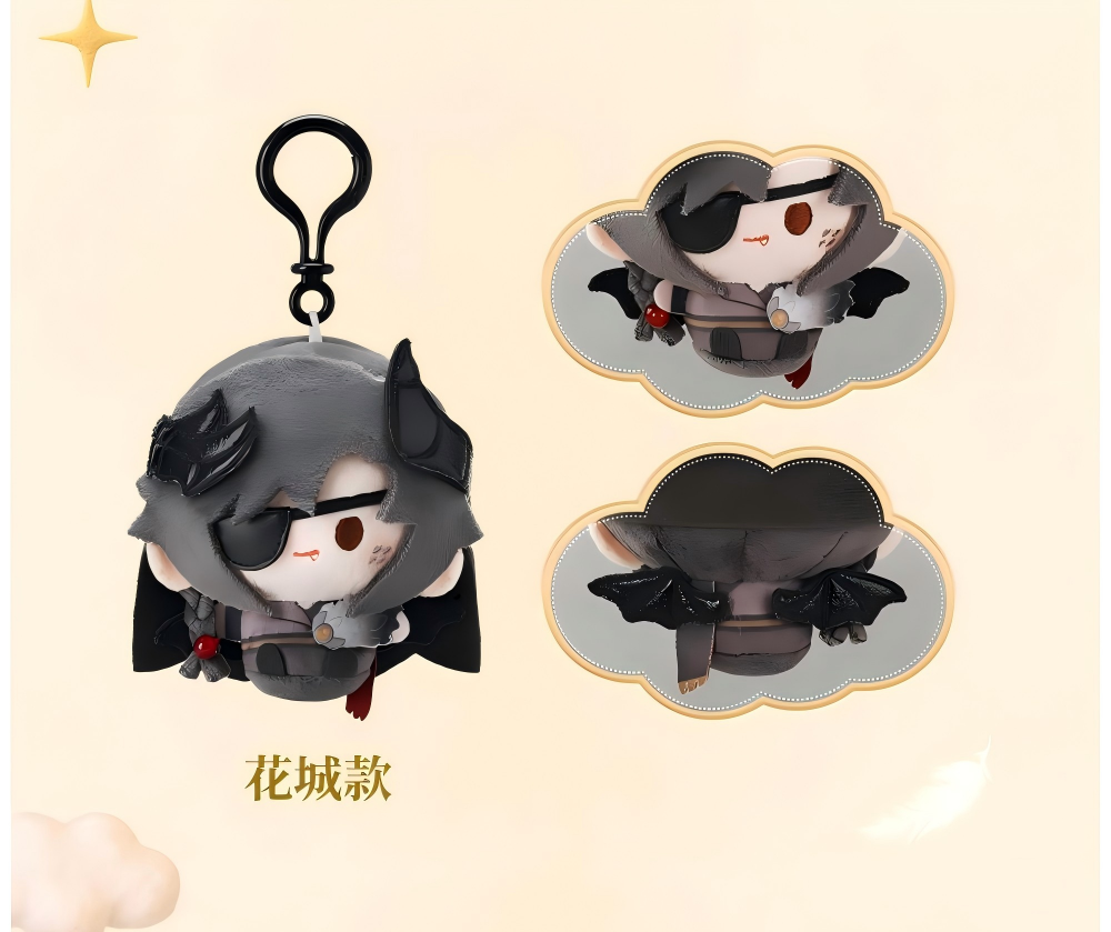 Heaven Officials Blessing Celestial Master and Demon Plush Keychain,8cm Tall, 2 Styles Available, Embroidered Details, Backpack Charm, Non-Woven Accessories