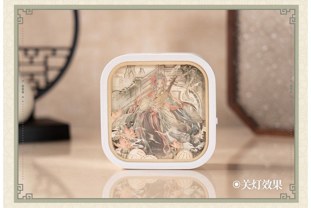 Hatsune Miku Paper-Cut Night Light Lamp, 3 Dimming Modes,Chinese Art Style, 98 x 98 x 33mm, Battery Powered, 3 AAA Batteries Required, Layered Paper-cut Design