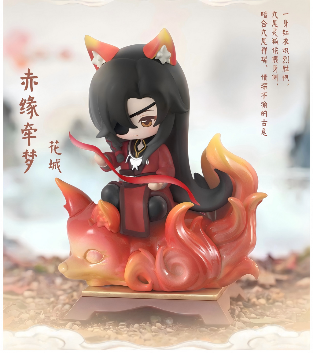 Heaven Officials Blessing Q-Version Desktop Figurines,Anime Characters, Approx. 10cm Height, Plastic Material, Collectible Ornaments