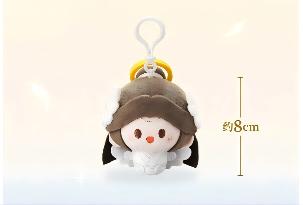 Heaven Officials Blessing Celestial Master and Demon Plush Keychain,8cm Tall, 2 Styles Available, Embroidered Details, Backpack Charm, Non-Woven Accessories
