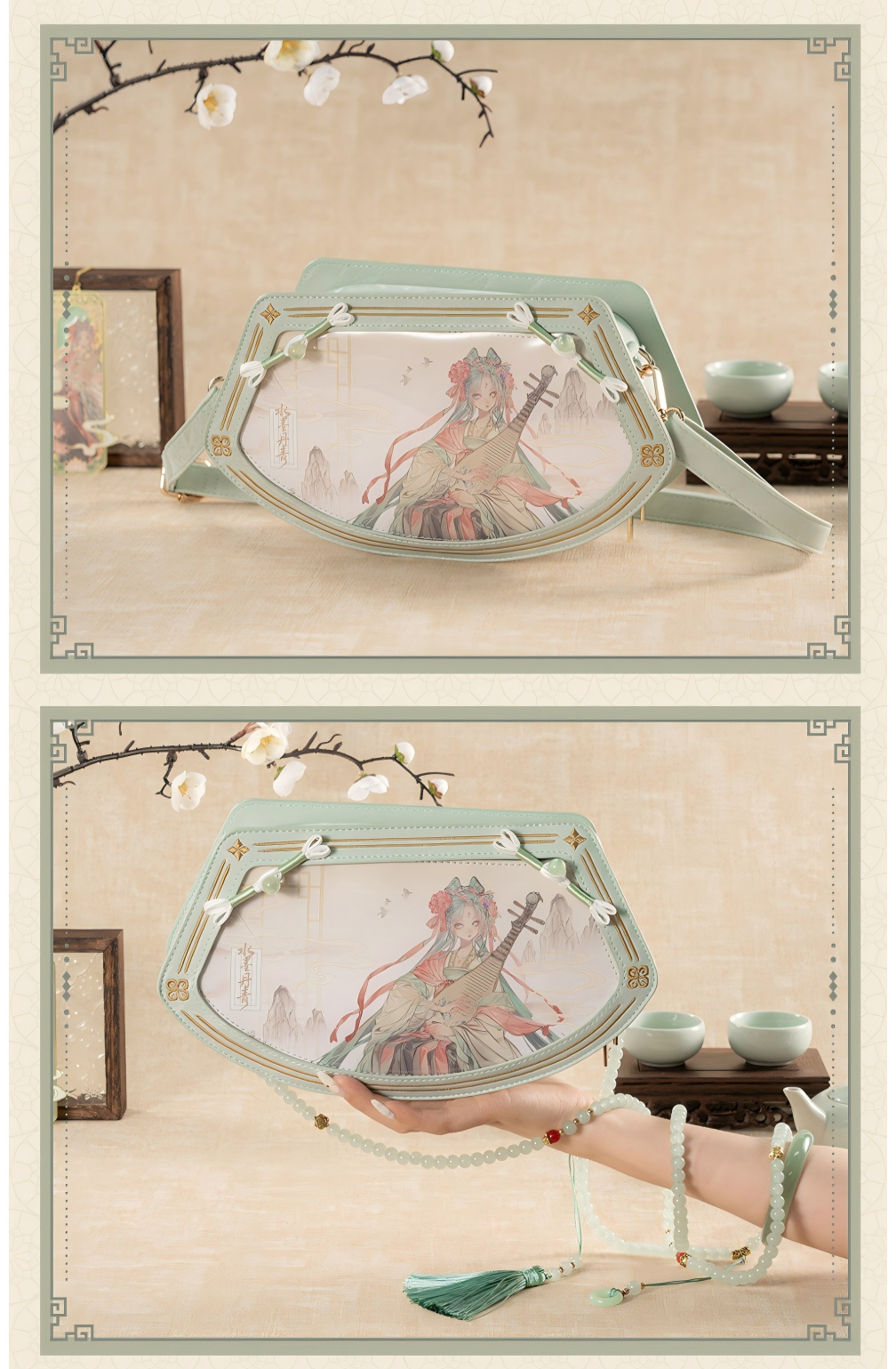 Hatsune Miku Chinese Style Crossbody Shoulder Bag 28x16cm,Fan-Shaped Design, Interchangeable Straps, Resin Beaded Chain, Multiple Zip Pockets, Mint Green