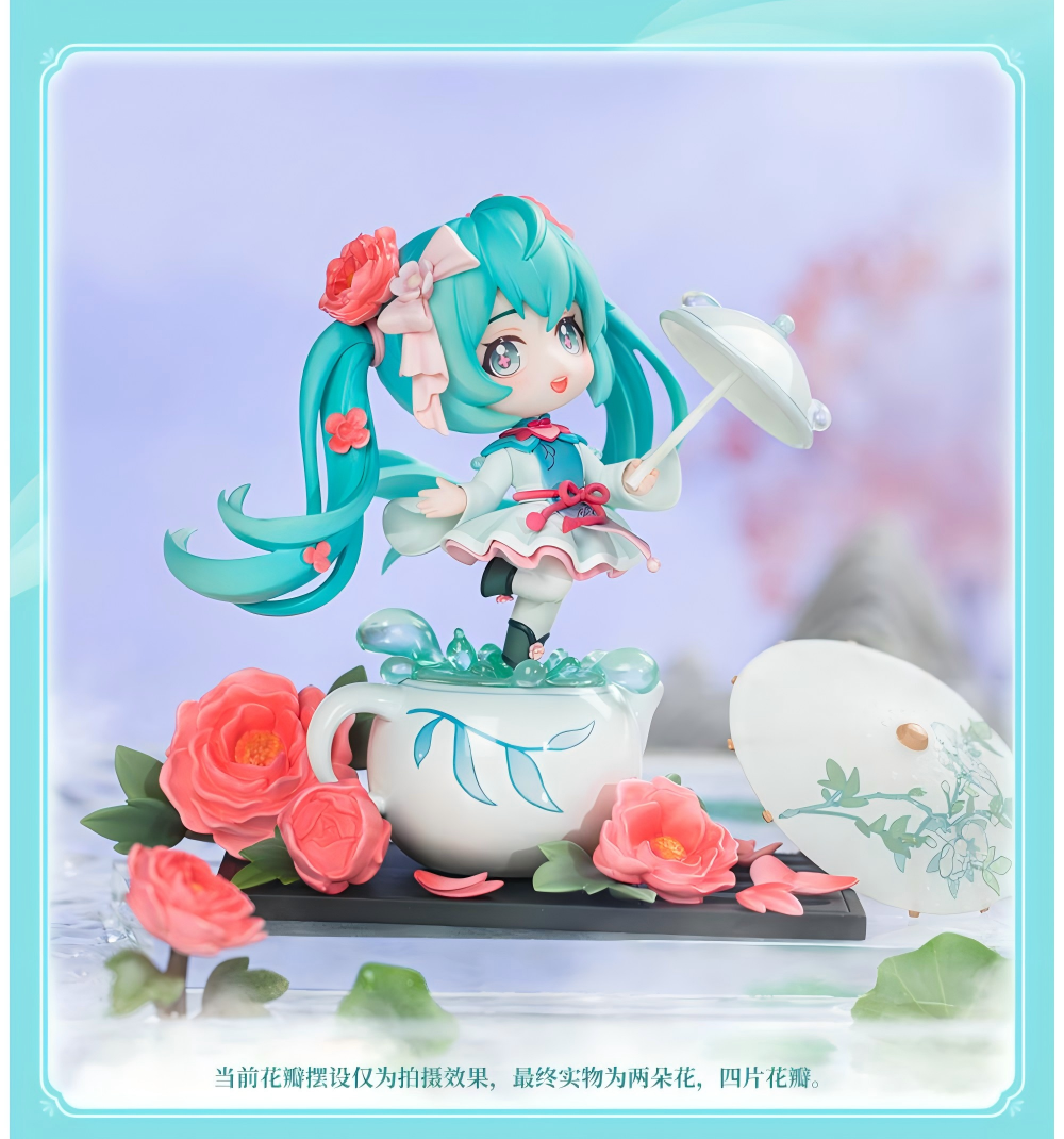 Hatsune Miku Figure, Q Version Desktop，Decoration, Collectible “Hua Zhi Yu Run”Series