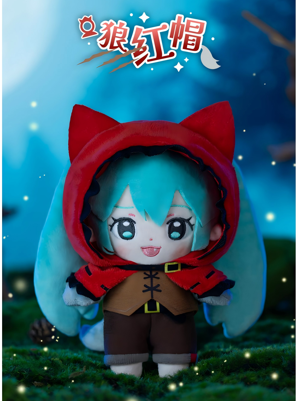 Hatsune Miku Halloween themed doll ornament, blind box doll desktop decoration