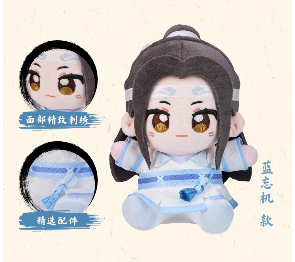 Mo Dao Zu Shi Plush Doll, 15cm Animation Character Collectibles, Polyester Fiber Sitting Style Figures, Decorative Anime Plushies