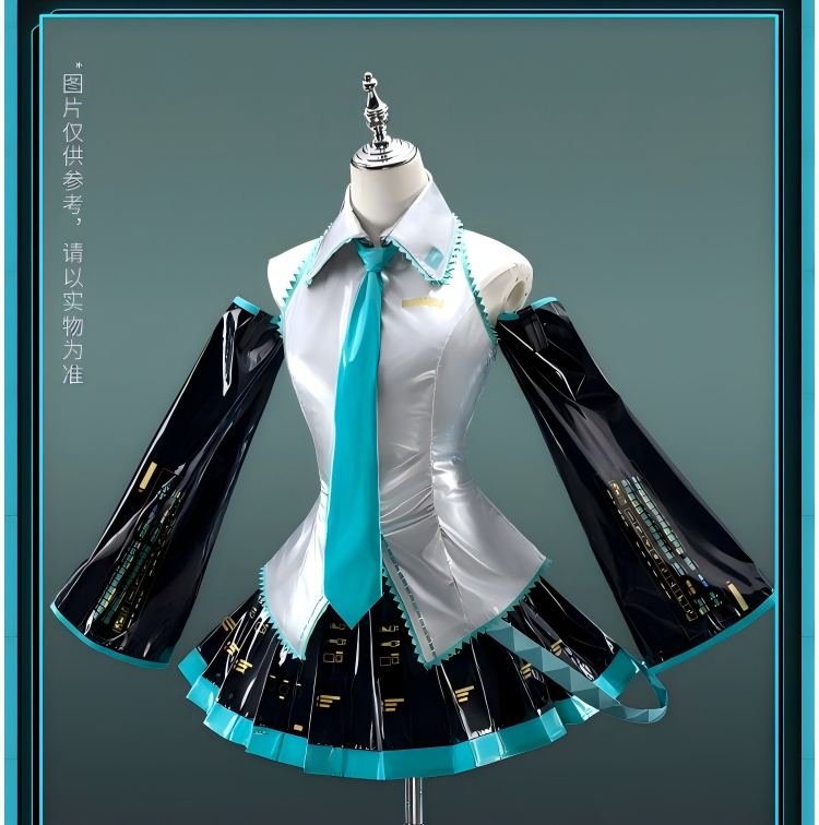 Hatsune Miku Cosplay Costume Set, Includes Top, Skirt, Tie, Sleeves, Leg Warmers（General merchandise version）