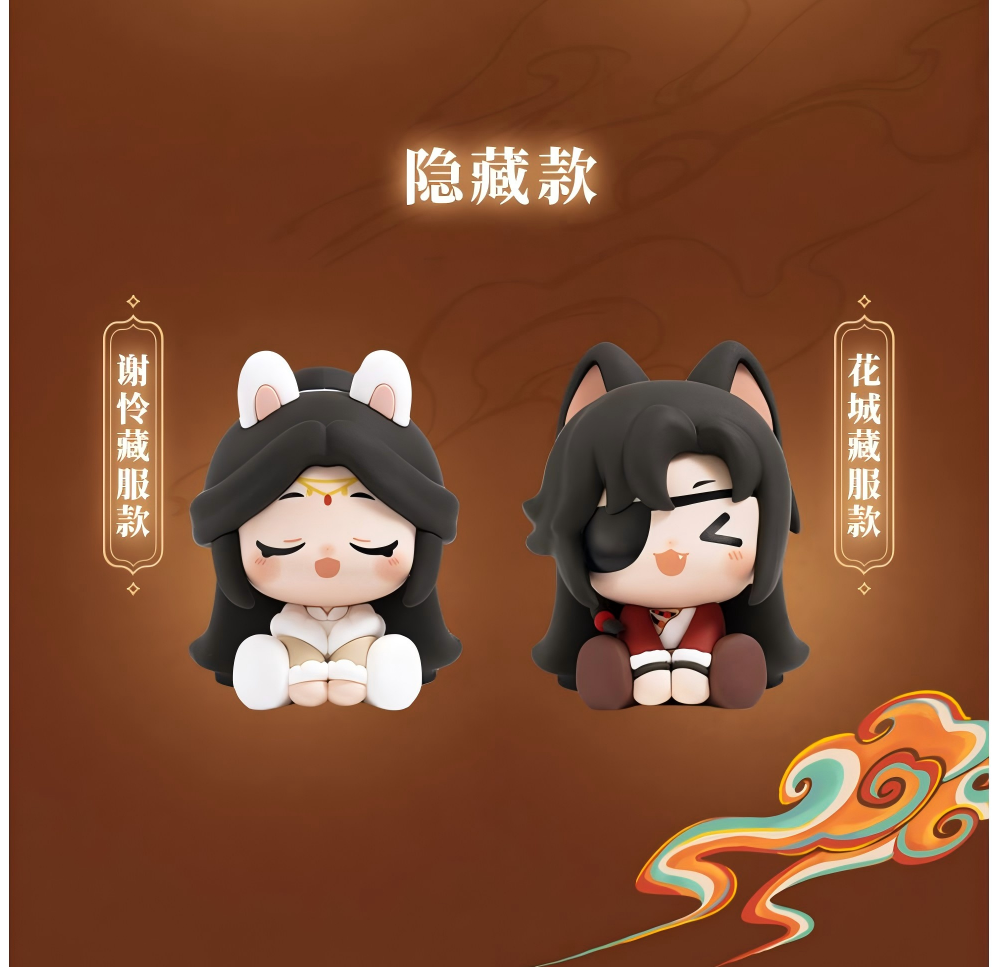 Heaven Officials Blessing Desktop Character Ornaments，Blind Box，Tian Guan Ci fu Q Version Figures