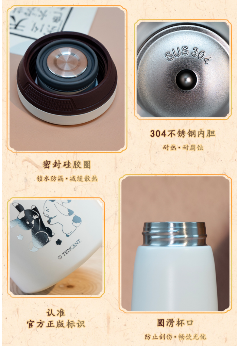 Mo Dao Zu Shi Thermos Cup, Cold Cup, Color Changing Water Cup, 380ml，Animation Peripheral Products