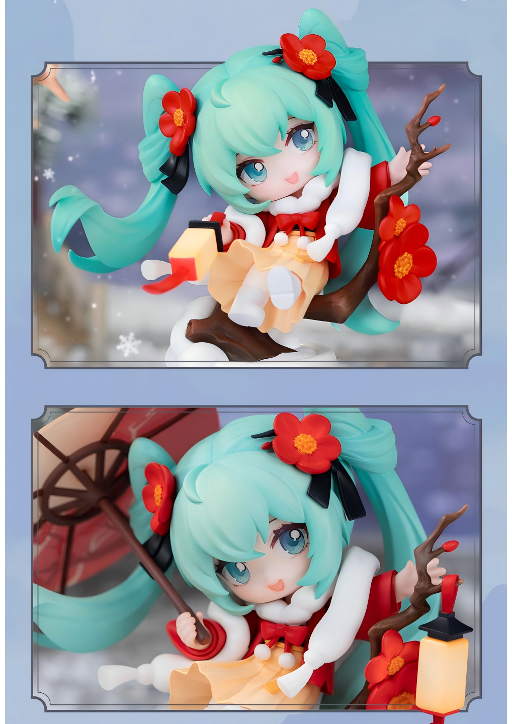 Hatsune Miku Figure, Q Version Desktop，Decoration, Collectible “Xue Ying Hong Mei”Series