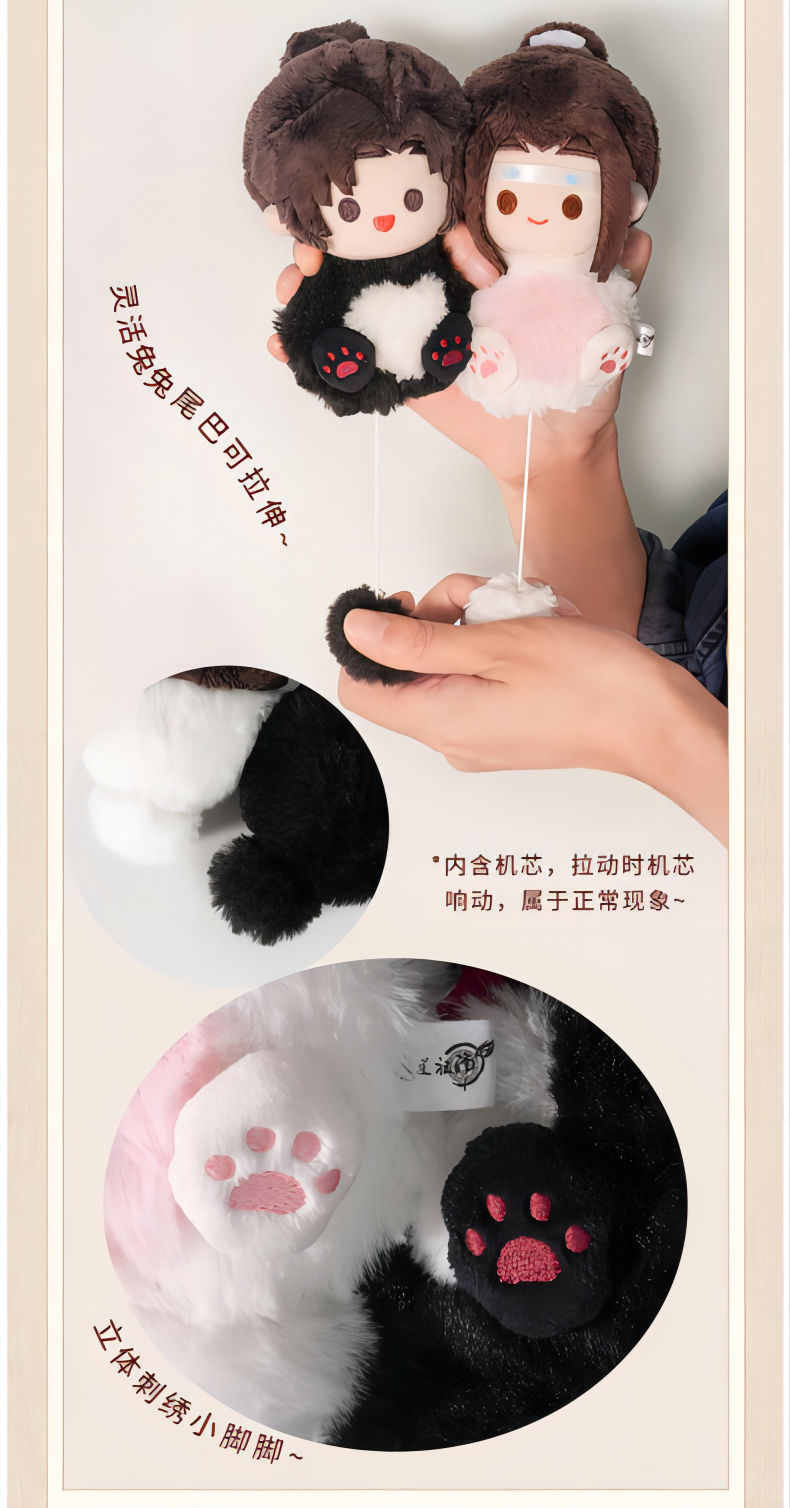 Mo Dao Zu Shi Plush Pendants，Wei Wuxian&Lan Wangji Doll，Backpack Accessories，Animation Peripheral Products