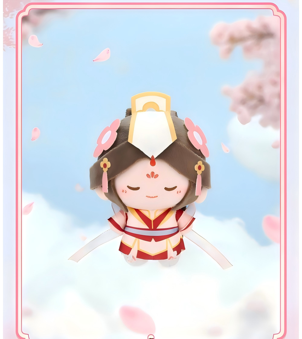 Heaven Officials Blessing Plush Keychain, Blind Box Collection, 13cm Backpack Pendant Accessory