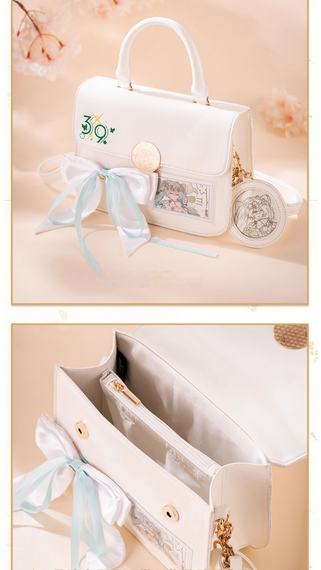 Hatsune Miku Handbag Shoulder Bag for Hatsune，White PU Material, 235 x 170 x 80mm