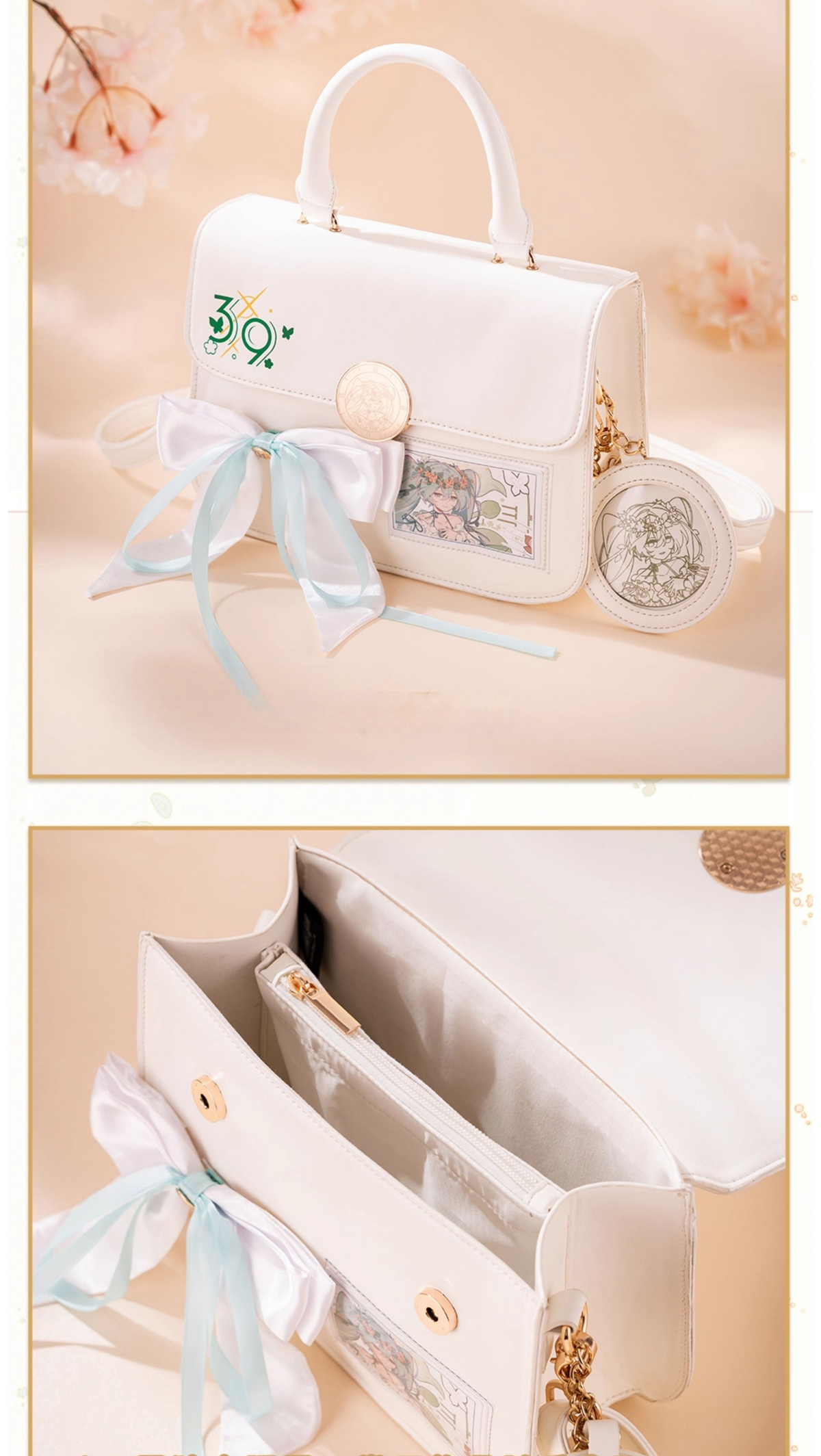 Hatsune Miku Handbag Shoulder Bag for Hatsune，White PU Material, 235 x 170 x 80mm