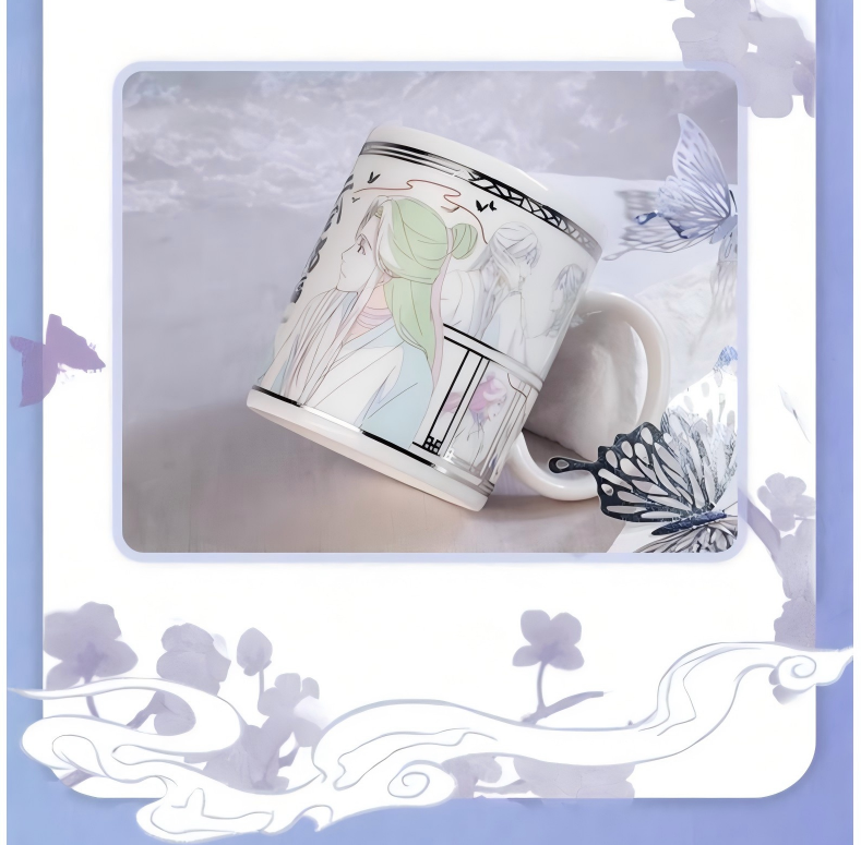 Heaven Officials Blessing Mug，Ceramic Cup，Tian Guan Ci Fu 300ml Water Cup