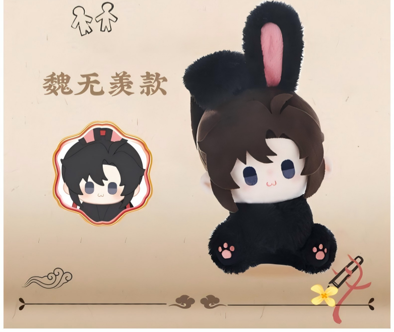 Mo Dao Zu Shi Anime Plush Doll, Sitting Style Bunny Character Figure, Polyester Fiber, 15cm, Desktop Ornament Collectible