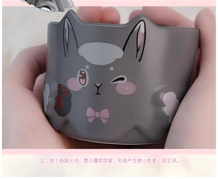 Mo Dao Zu Shi Anime Rabbit Ceramic Cup 300ml Stackable，Two Styles: White & Gray, Stackable Design, 7.5cm Height, Anime Character Art, Ceramic Material