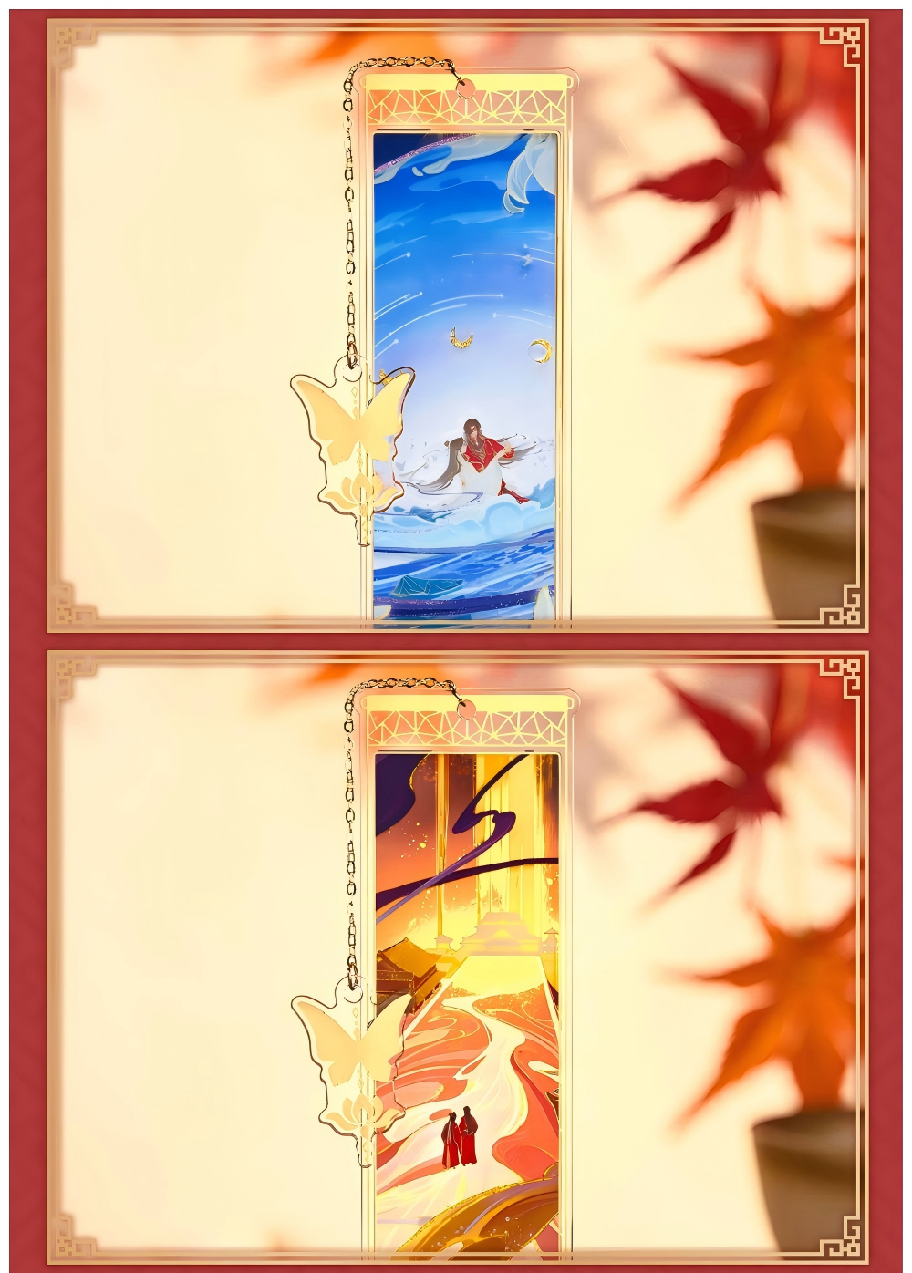 Heaven Officials Blessing Acrylic Bookmark Blind Box