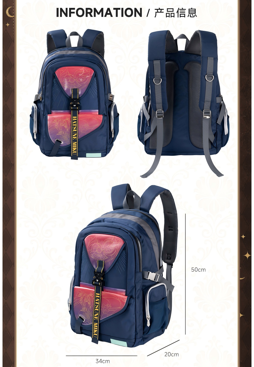 Hatsune Miku Anime Backpack Navy Blue, 34 x 20 x 50 cm | Lightweight, Multifunctional, Multiple Pockets, Padded Shoulder Straps, Anime Character Print