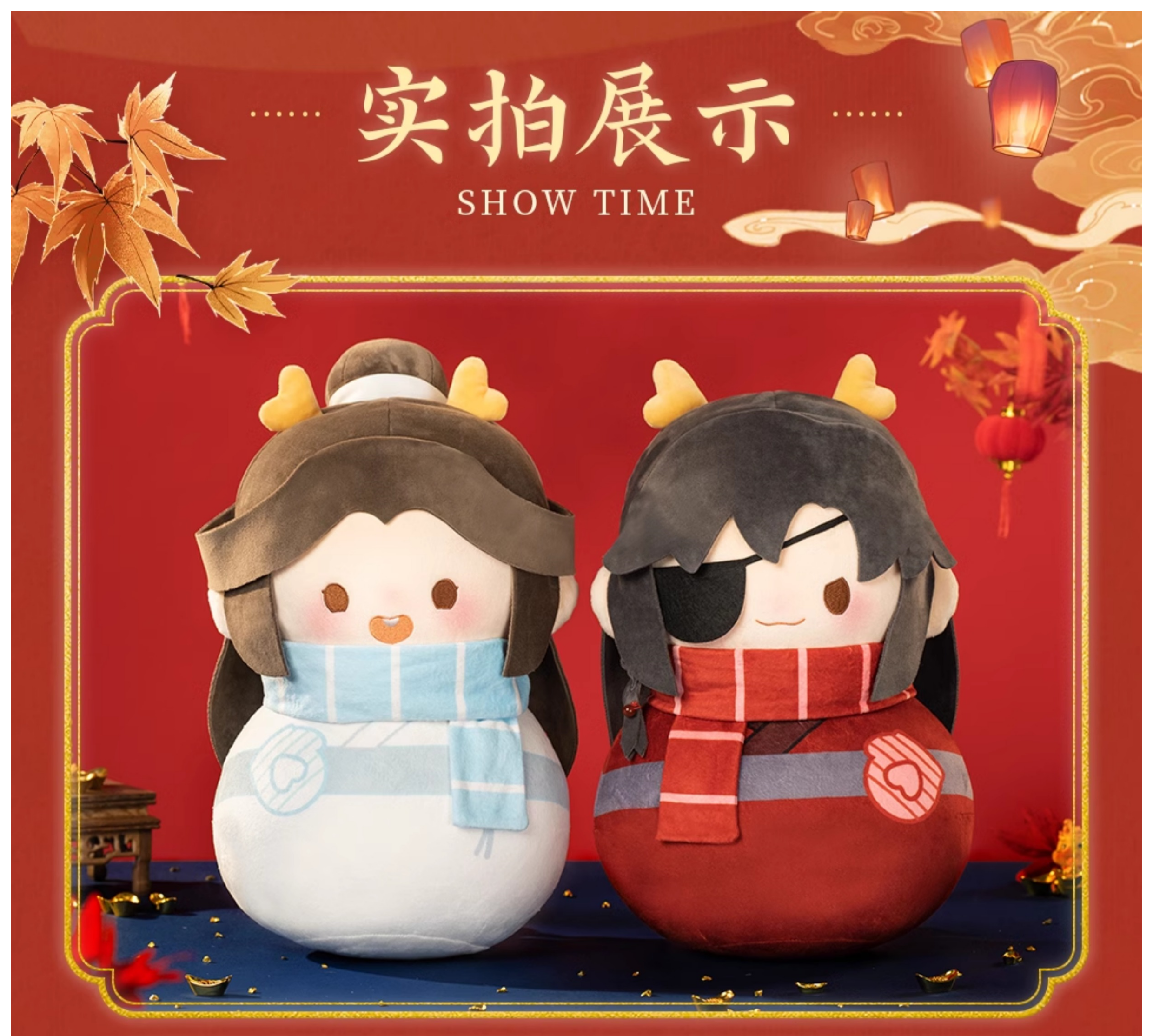 Heaven Officials Blessing Throw Pillow，Cushions，Tian Guan Ci Fu Plush Pillow“Long He Xin Xi”Series