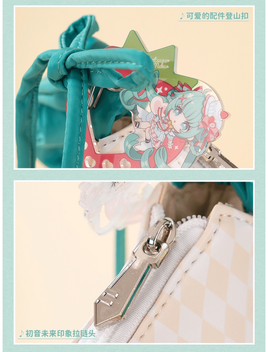 Hatsune Miku Backpacks, shoulder bags, cute handbags