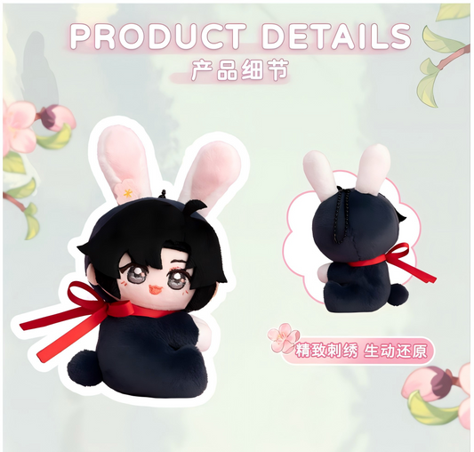 Mo Dao Zu Shi Plush Pendants，Keychain，Rabbit Shape Doll，Backpack Accessories Animation Peripheral Products