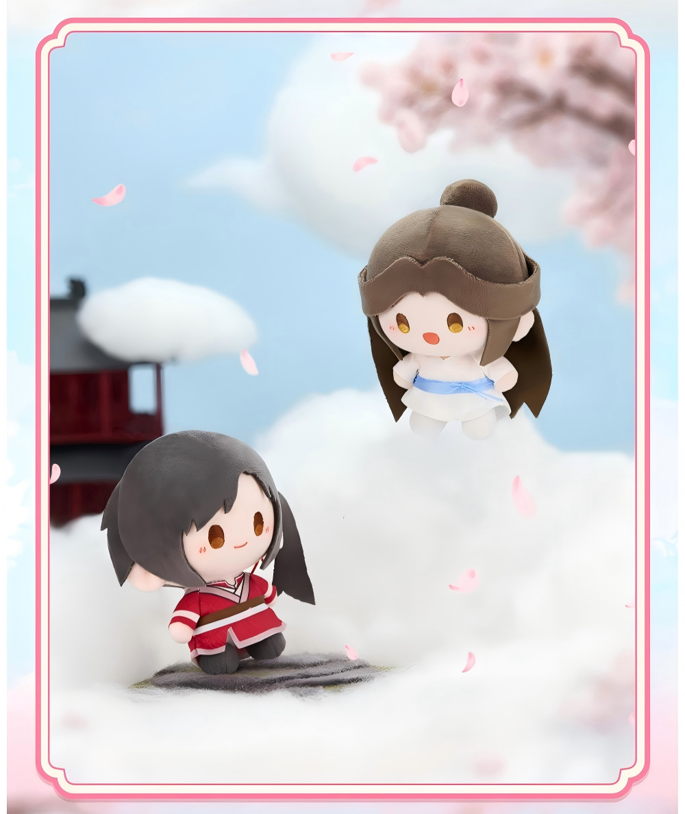 Heaven Officials Blessing Plush Keychain, Blind Box Collection, 13cm Backpack Pendant Accessory