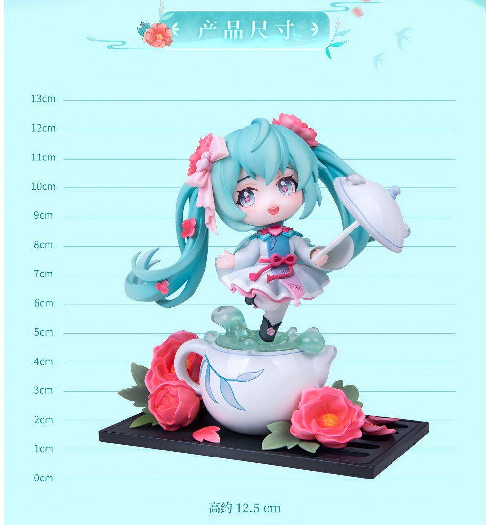 Hatsune Miku Figure, Q Version Desktop，Decoration, Collectible “Hua Zhi Yu Run”Series