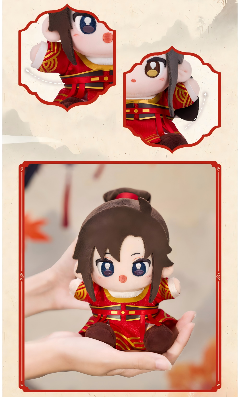 Mo Dao Zu Shi Anime Plush Dolls, 15CM Collectible Character Figures, Traditional Chinese Outfit, Polyester Fiber Stuffed Toys, Sitting Style with Posable Hands