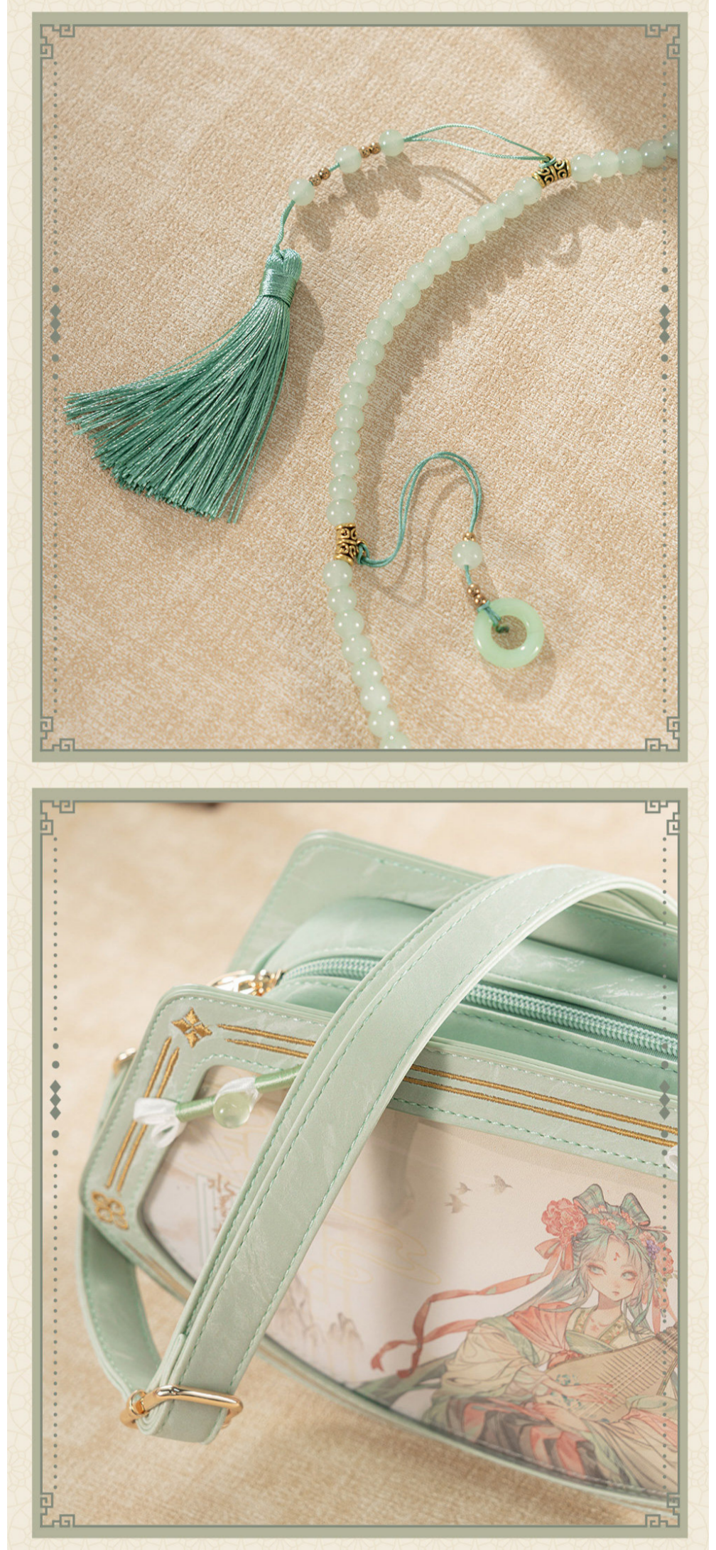 Hatsune Miku Chinese Style Crossbody Shoulder Bag 28x16cm,Fan-Shaped Design, Interchangeable Straps, Resin Beaded Chain, Multiple Zip Pockets, Mint Green