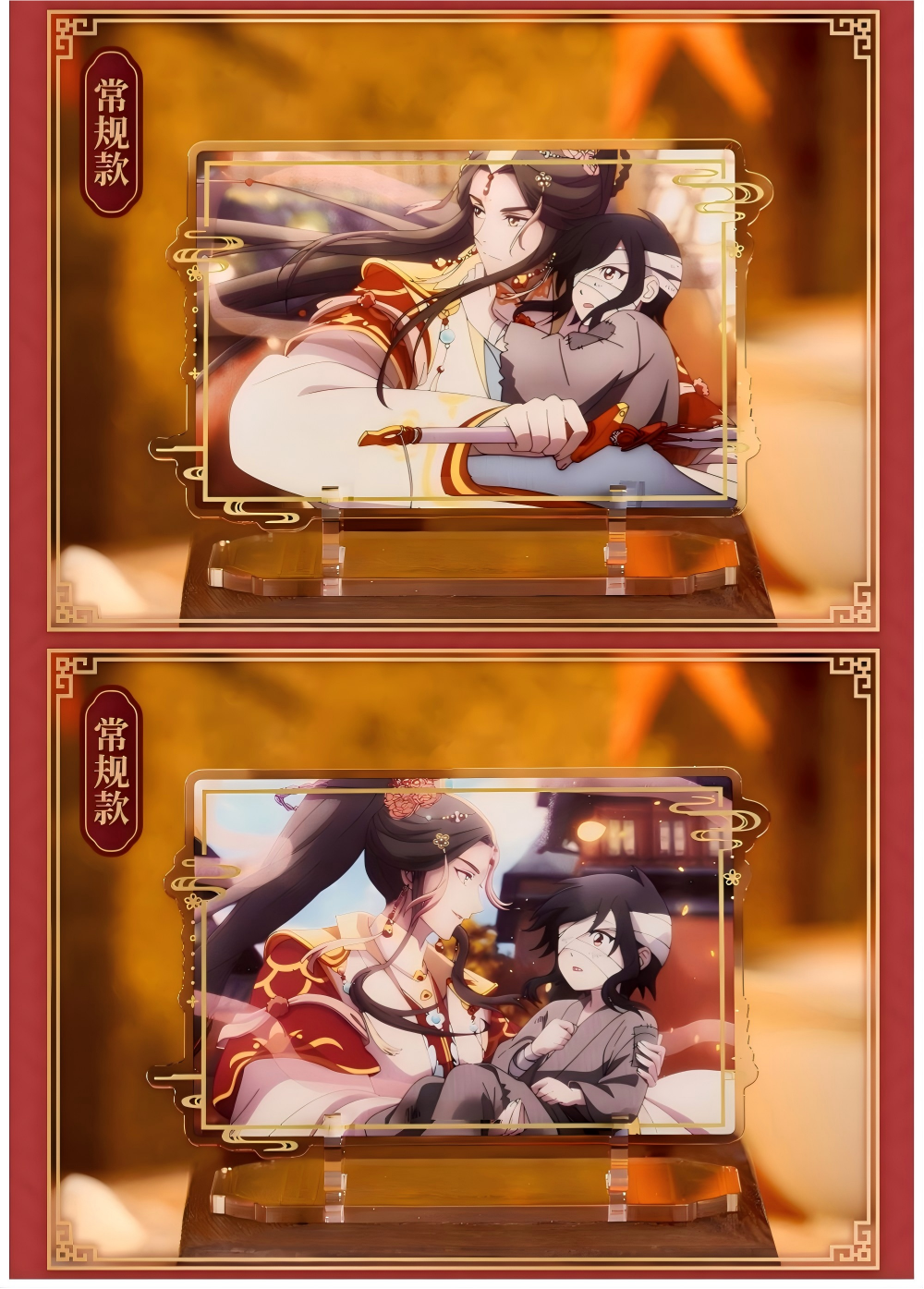 Heaven Officials Blessing Acrylic Desktop Ornament Blind Box