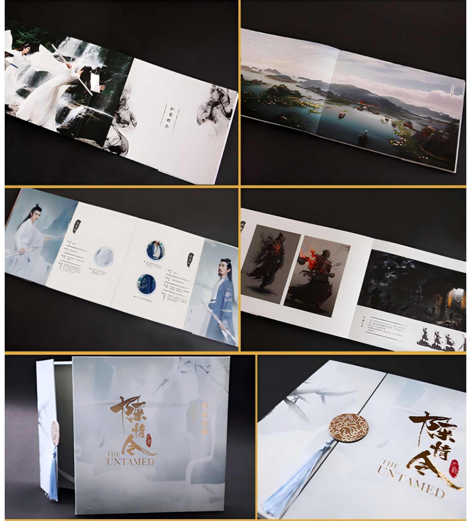 The Untamed Figure Original Artbook， Beautiful Picture Album, Creative Manuscript， Gift Box Edition, Collector's Item