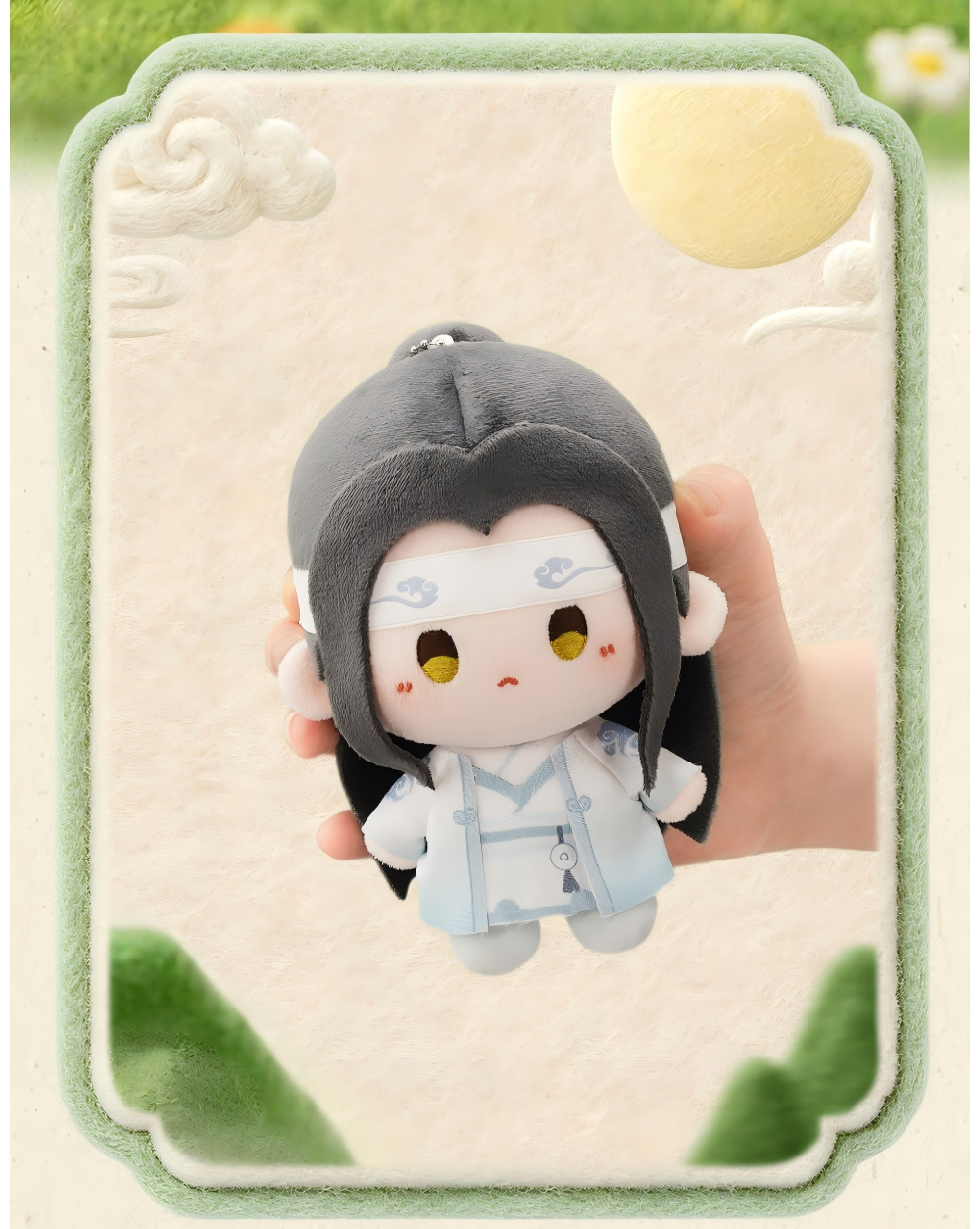 Mo Dao Zu Shi Plush Keychain Blind Box Collection | 6 Styles, Embroidered Details, Backpack Pendant, Fluffy Soft Fill, Anime Characters