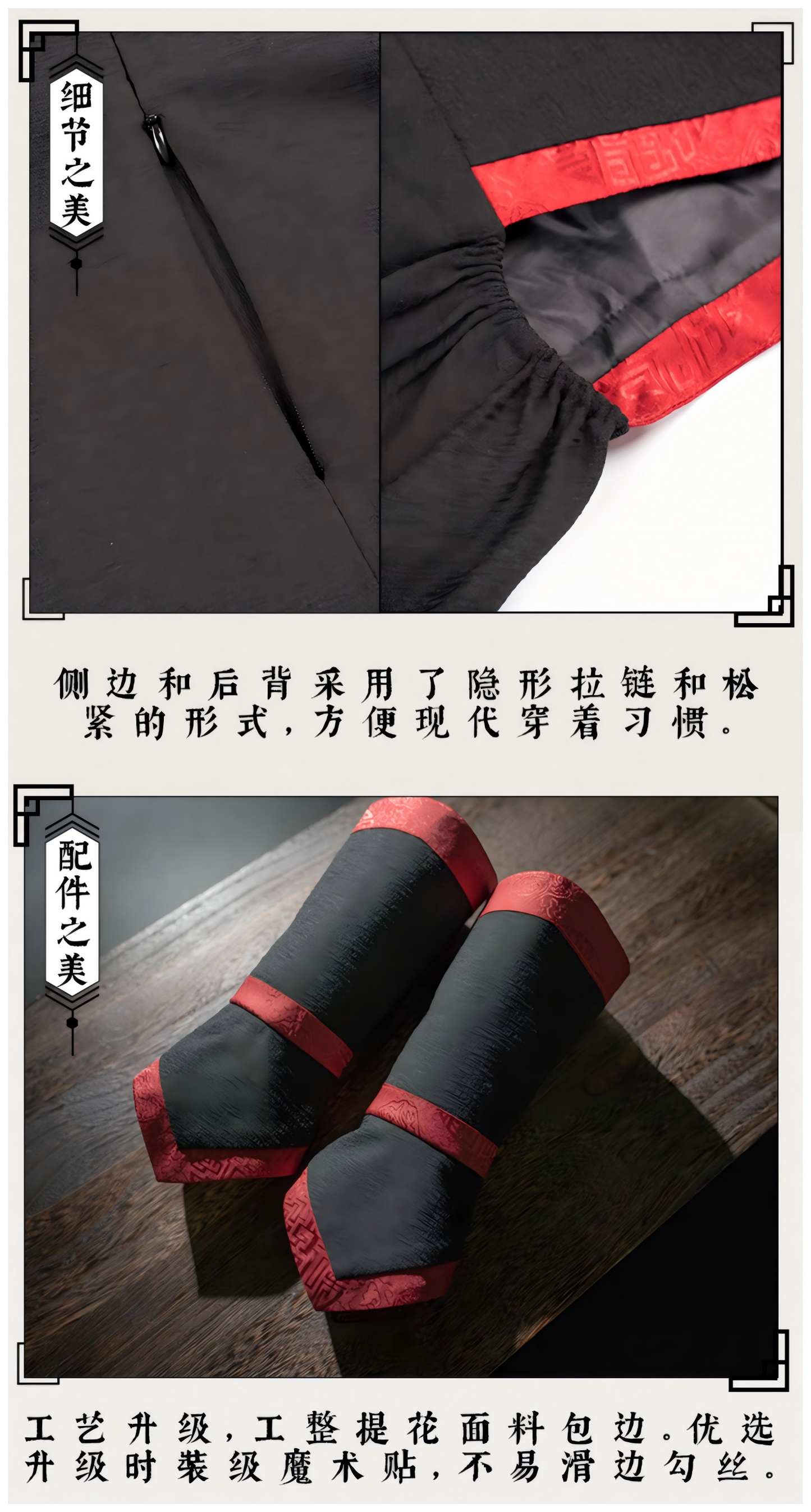 Mo Dao Zu Shi Cosplay Costumes,"Wei Wuxian" Juvenile Full set
