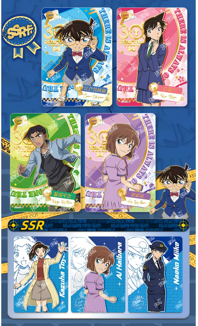 Detective Conan Cards, Collectible Cards, Blind Box（1 box (90 sheets/18 packs) Part 5