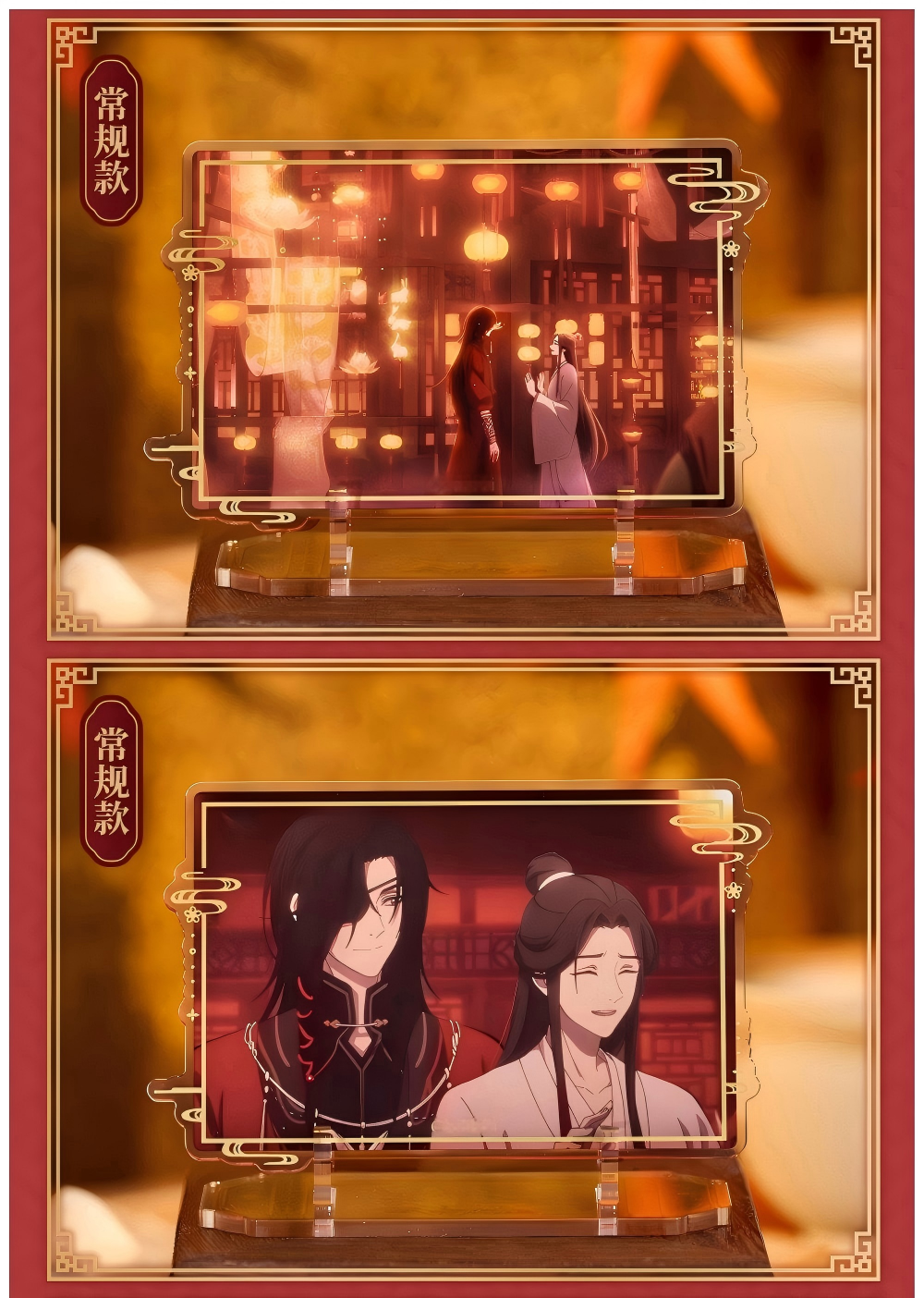 Heaven Officials Blessing Acrylic Desktop Ornament Blind Box