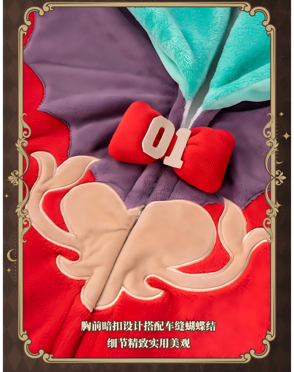 Hatsune Miku Anime Air Conditioning Blanket Shawl 160x90cm,Multifunctional Blanket, Cosplay Shawl Design, Character Hood Detail, Anime Merchandise, Embroidered Features