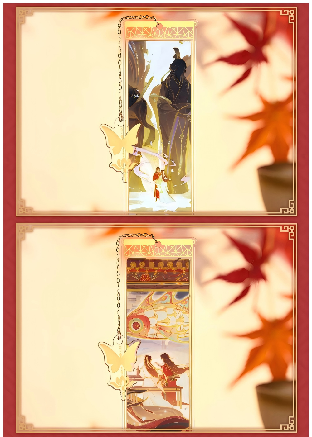 Heaven Officials Blessing Acrylic Bookmark Blind Box