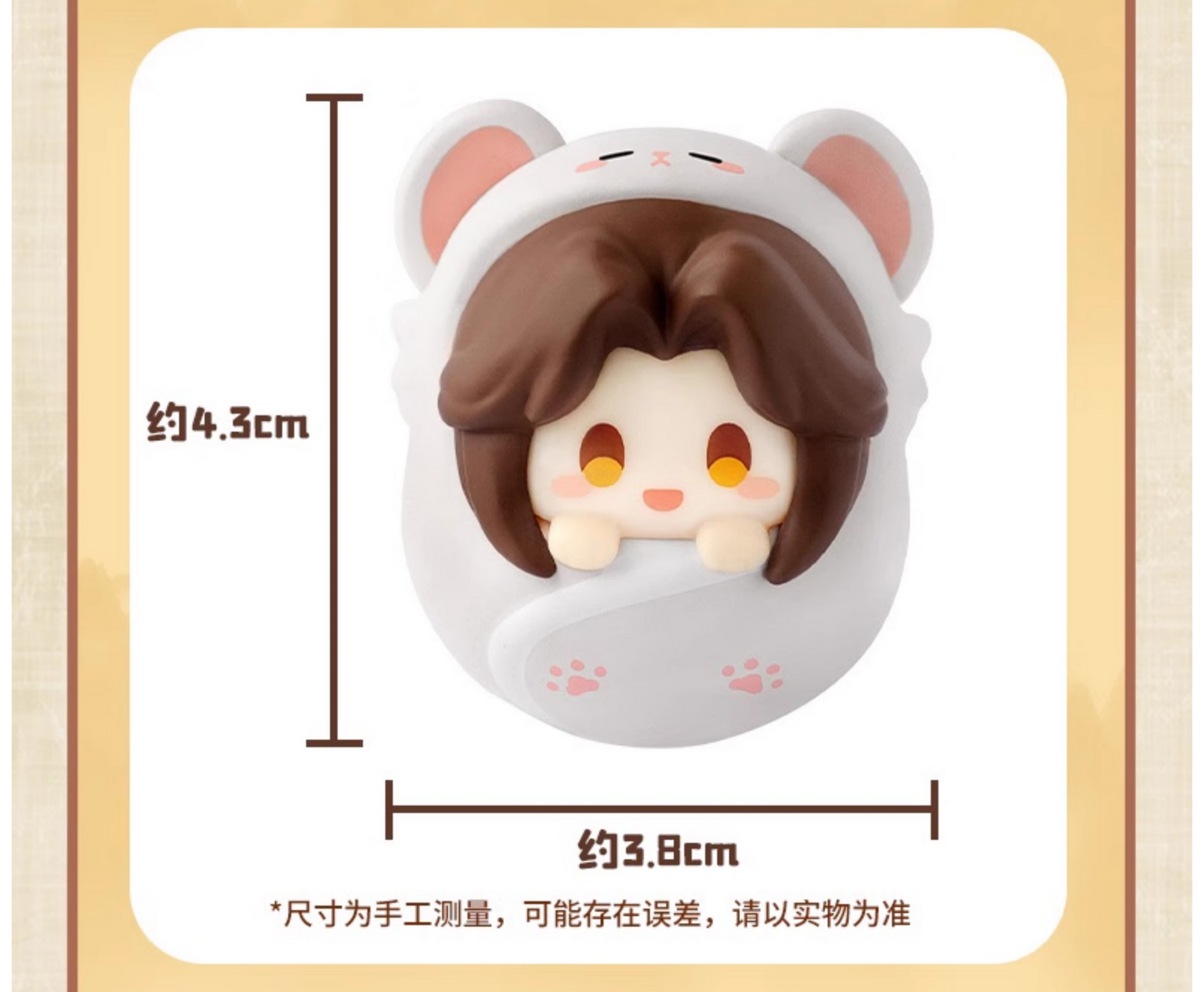 Heaven Officials Blessing Q Version Figures，Blind Box Doll，Desktop Character Ornaments，Animation Peripheral Products