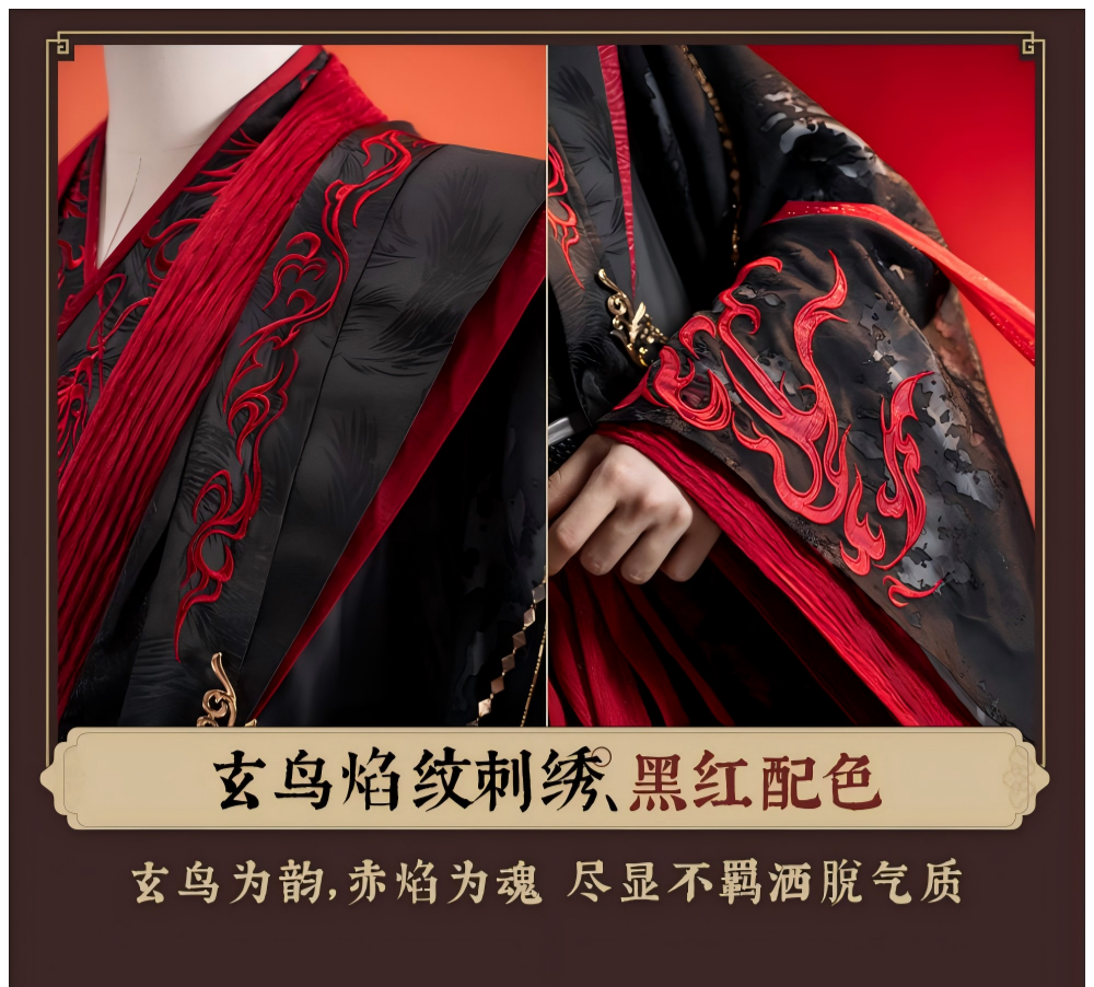 Mo Dao Zu Shi ”Yi Ling Lao Zu“ Cosplay Costume, ”Gong Cang Hai“ Series Ancient Style Full Set, Black and Red, Blue and White Cloud Embroidery